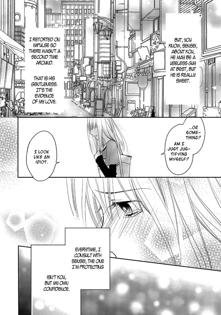 Kimi No Sei Chapter 9 9